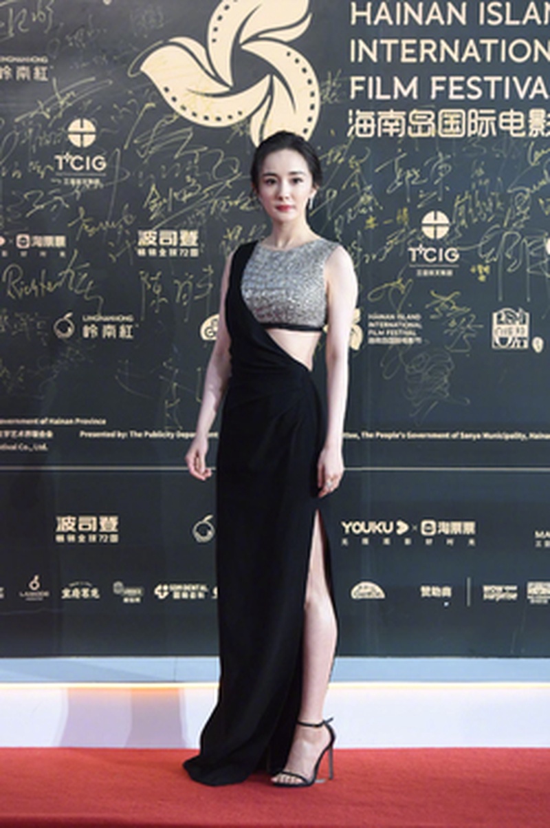 杨幂