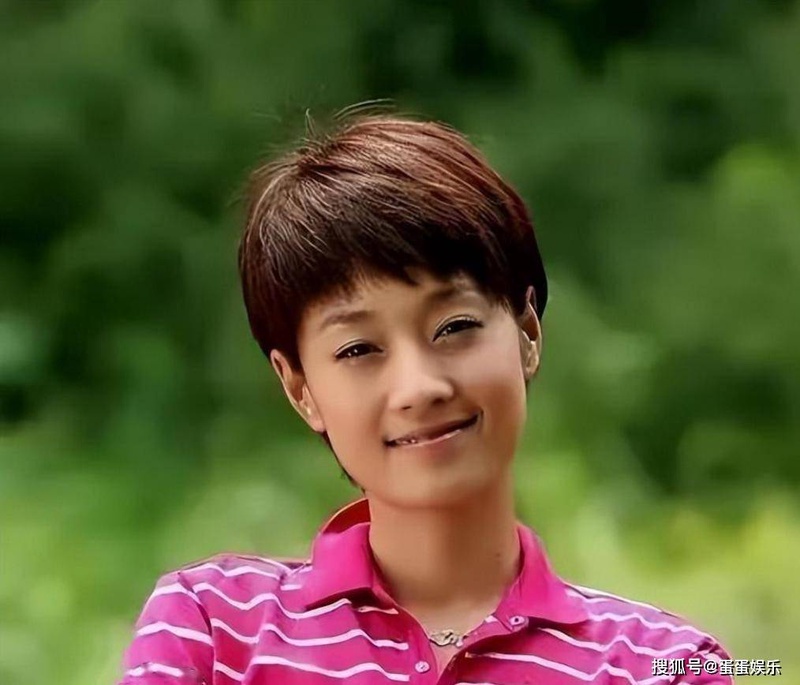 马伊琍
